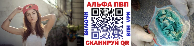 Где можно купить наркотики Чайковский БУТИРАТ  МЕФ  Псилоцибиновые грибы  Каннабис  Кетамин  A-PVP  Кокаин  ГАШ 