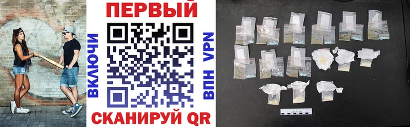 Амфетамин VHQ  Чайковский 