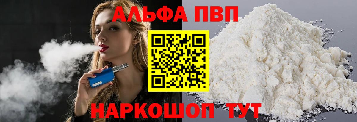 Чайковский  А ПВП VHQ  купить   Вход с VPN 