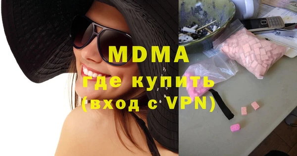 скорость Зеленодольск
