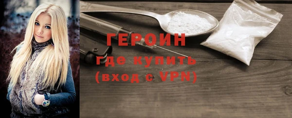 скорость Зерноград