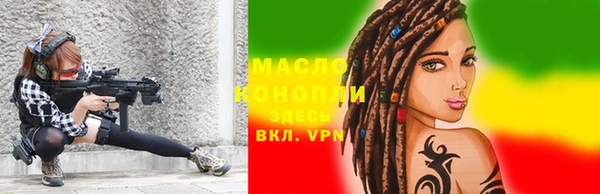 шишки Балабаново