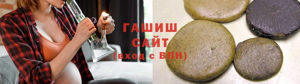 мескалин Арсеньев