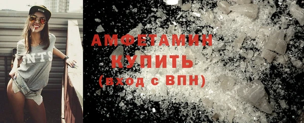 дживик Баксан
