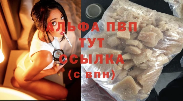 ECSTASY Зеленокумск