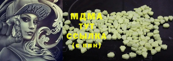 дживик Баксан