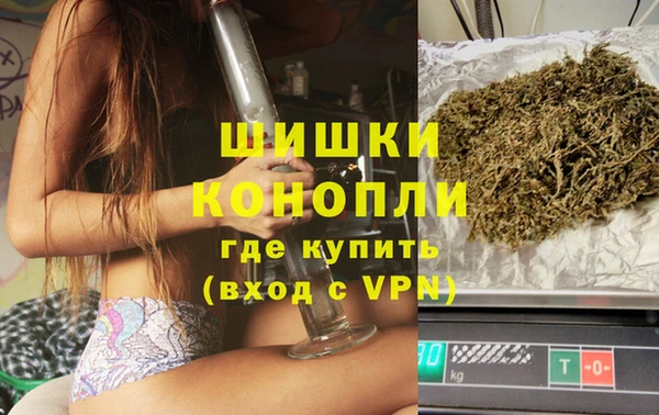 дурь Балахна