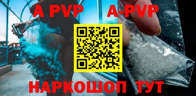 mdma Ирбит