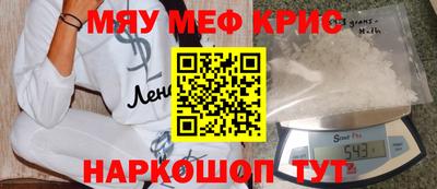 хмурый Ипатово
