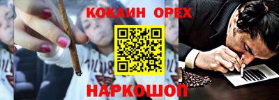 mdma Ирбит