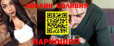 хмурый Ипатово