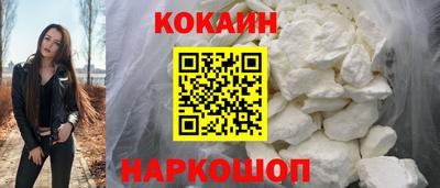 мефедрон мука Изобильный