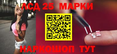 хмурый Ипатово