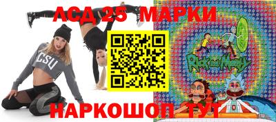 mdma Ирбит