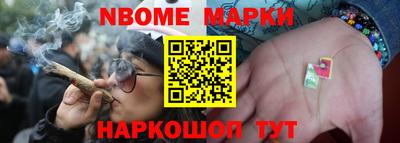 mdma Ирбит