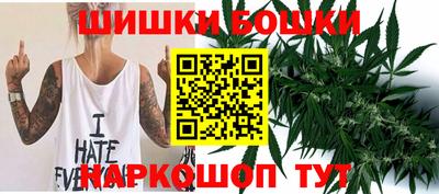 хмурый Ипатово