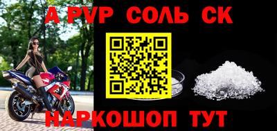 mdma Ирбит