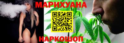мефедрон мука Изобильный