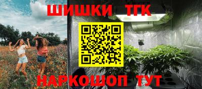 мефедрон мука Изобильный
