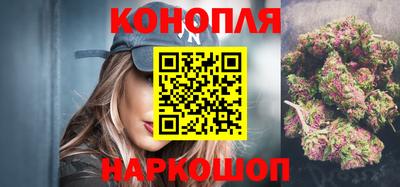 хмурый Ипатово