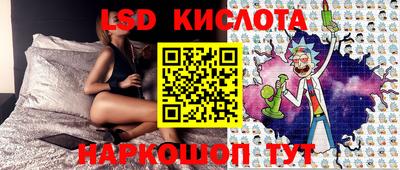 хмурый Ипатово