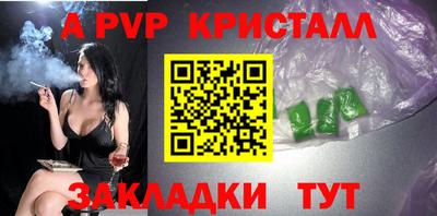 mdma Ирбит