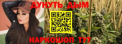хмурый Ипатово