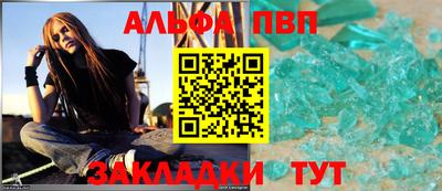 хмурый Ипатово