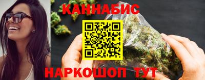 мефедрон мука Изобильный
