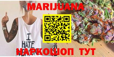 мефедрон мука Изобильный