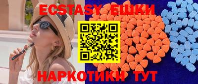 mdma Ирбит