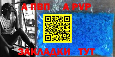 мефедрон мука Изобильный