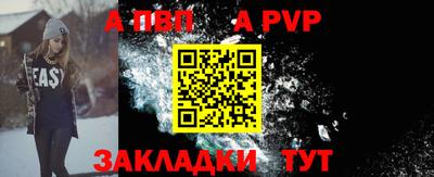 mdma Ирбит