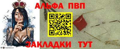 хмурый Ипатово