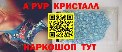хмурый Ипатово