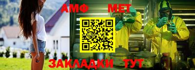 mdma Ирбит
