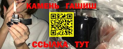 хмурый Ипатово