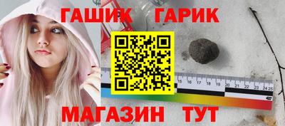 mdma Ирбит