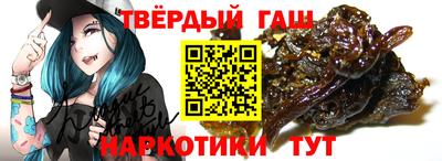 мефедрон мука Изобильный