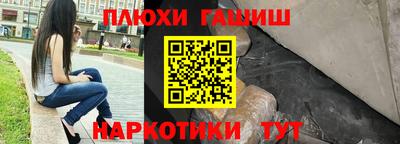 хмурый Ипатово