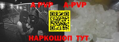 мефедрон мука Изобильный