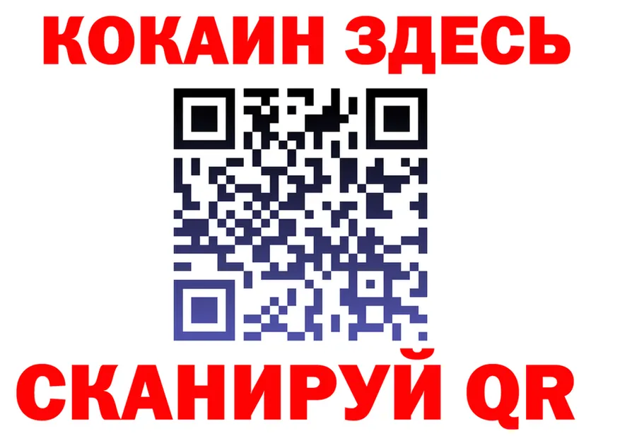 Alfa_PVP СК КРИС зеркало мориарти МЕГА Чайковский