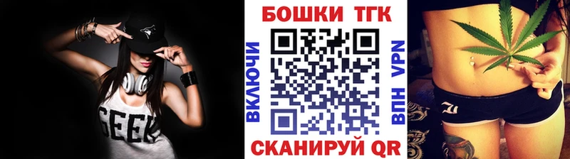 Бошки Шишки LSD WEED  Чайковский 