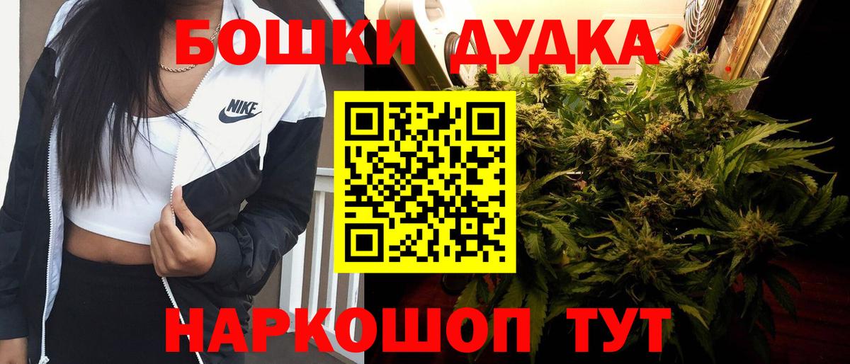 Конопля ГИДРОПОН Чайковский